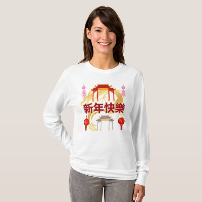 Camiseta Dinastía Dorada Flor (Anverso completo)
