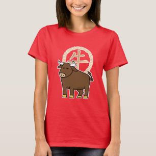 Camiseta Dinero afortunado del bull lunar chino de año nuev