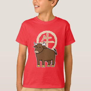 Camiseta Dinero afortunado del bull lunar chino de año nuev