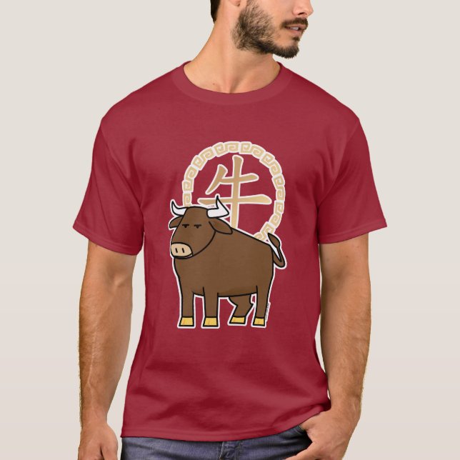 Camiseta Dinero afortunado del bull lunar chino de año nuev (Anverso)