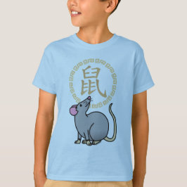 Camiseta Dinero rojo afortunado del ratón del Año Nuevo lun