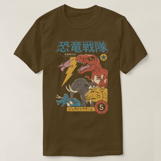 Camiseta Dino Sentai (Diseño del anverso)