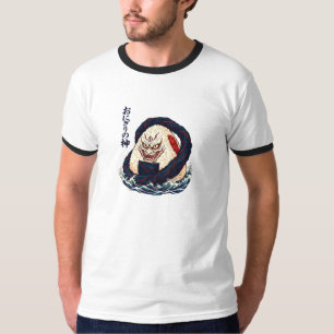 Camiseta Dios de Onigiri Oni Samurái Ola de Bola de Arroz J