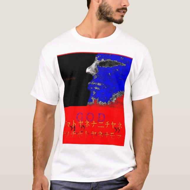 Camiseta ¡Dios es fresco, lo ama tan! (Anverso)