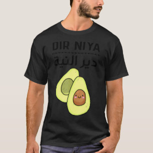 Camiseta Dir Niya Sir Sir