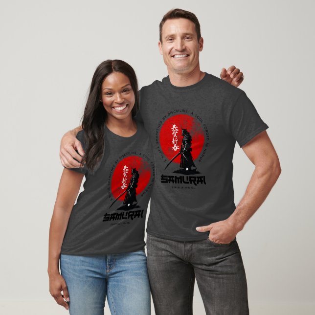 Camiseta Disciplina Bushido Samurái Sol Rojo Japonés (Unisexo)