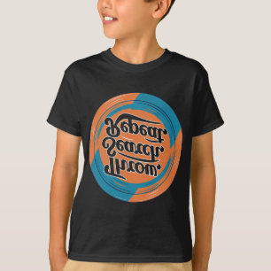Camiseta Disco de Disc Golf, Lanzar Buscar Repetir, Disco R
