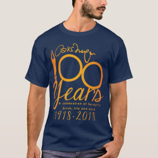 Camiseta Diseño benéfico del Año del Centenario de Iyengar 