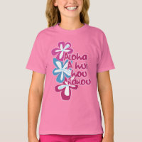 Diseño de Aloha Floral en Hawái Pokii