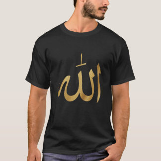 Camiseta Diseño de arte islámico de caligrafía de Allah dor