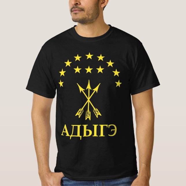 Camiseta Diseño de bandera Adiga para Adiga Perfecto Circas (Anverso)