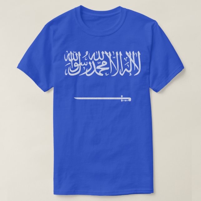 Camiseta Diseño de bandera de Arabia Saudita con estilo fal (Diseño del anverso)
