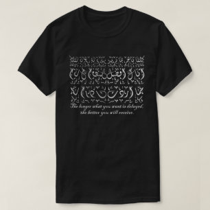 Camiseta Diseño de Caligrafía Árabe Inspiradora con Cita