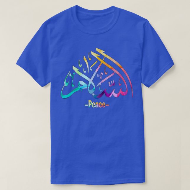Camiseta Diseño de caligrafía árabe Salam Peace 1 (Diseño del anverso)