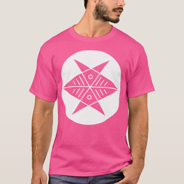 Camiseta Diseño de círculo de recorte (Anverso)