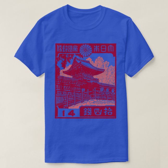 Camiseta Diseño de estampado japonés (Diseño del anverso)