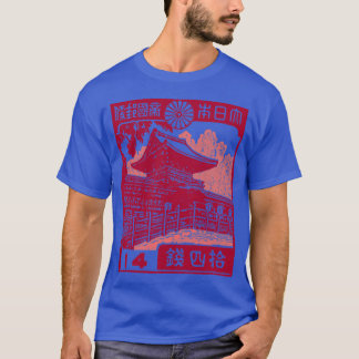 Camiseta Diseño de estampado japonés