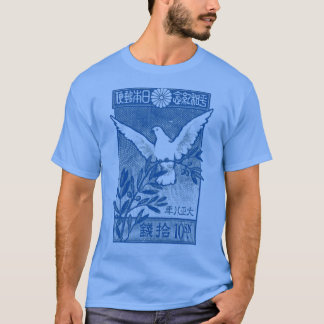 Camiseta Diseño de estampado japonés decorativo