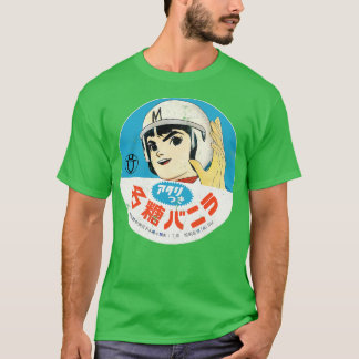 Camiseta Diseño de estilo retro Racer de velocidad 1
