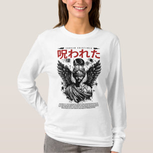 Camiseta Diseño de existencia maldición