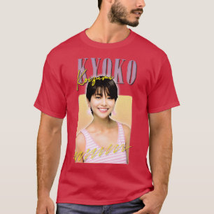 Camiseta Diseño de fans de la Retro 80 de Kyoko Koizumi