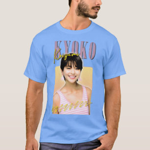 Camiseta Diseño de fans de la Retro 80 de Kyoko Koizumi