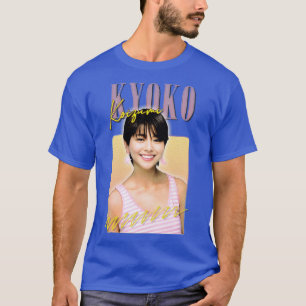 Camiseta Diseño de fans de la Retro 80 de Kyoko Koizumi