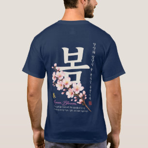 Camiseta Diseño de Flor de Cerezo Hangul