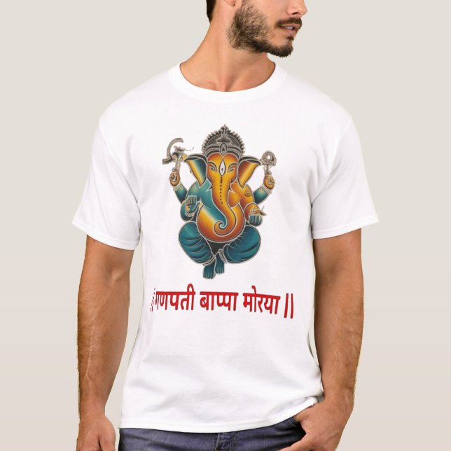 Camiseta Diseño de Ganesha Divina (Anverso)
