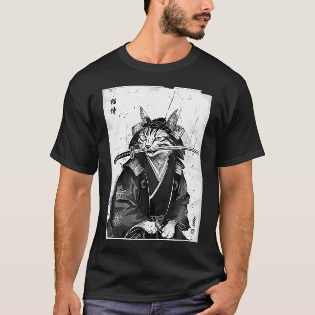 Camiseta Diseño de gato japonés vintage (Anverso)