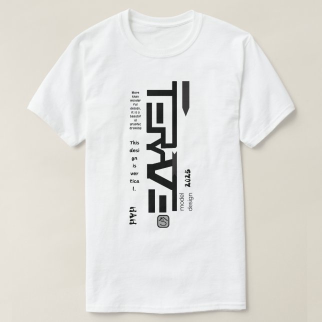 Camiseta Diseño de instalación (Diseño del anverso)
