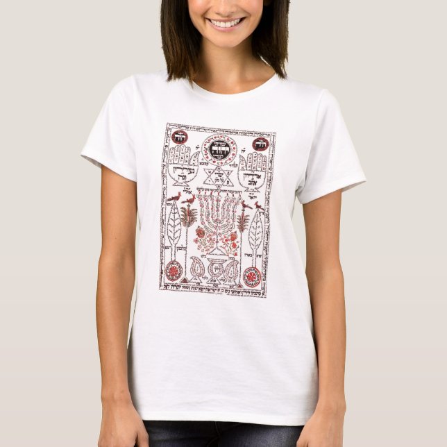 Camiseta Diseño de Kabbalah (Anverso)
