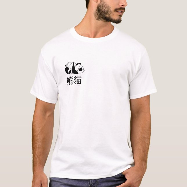 Camiseta Diseño de la panda (Anverso)