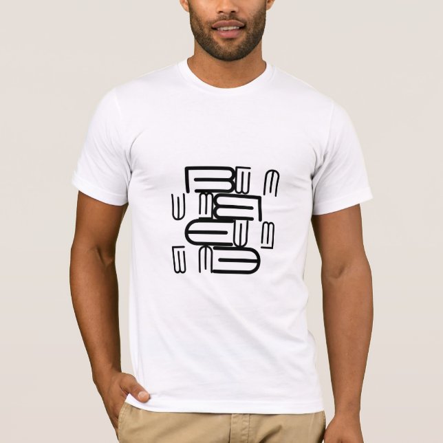 Camiseta Diseño de la tipografía de texto de estilo alfabét (Anverso)