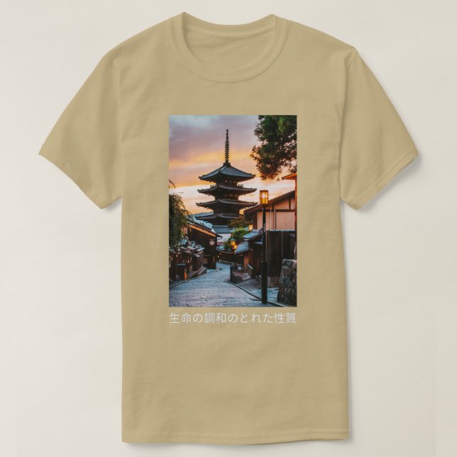 Camiseta Diseño de la torre japonesa (Diseño del anverso)