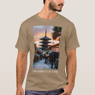 Camiseta Diseño de la torre japonesa