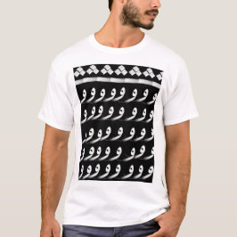 Camiseta diseño de letras árabes kofeyieh