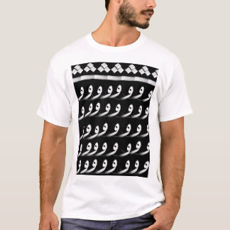 Camiseta diseño de letras árabes kofeyieh