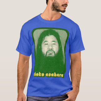 Camiseta Diseño de líder de culto al estilo retro Shoko Asa