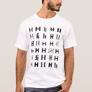 Camiseta Diseño de mosaico de letra H tipográfica