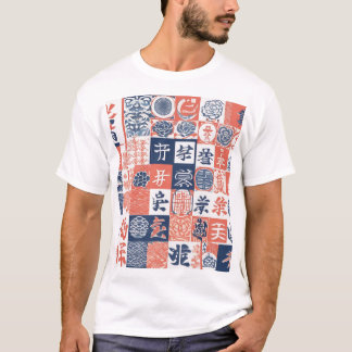 Camiseta Diseño de Patrón Japonés Tradicional 0039 - Elegan