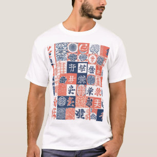 Camiseta Diseño de Patrón Japonés Tradicional 0039 - Elegan