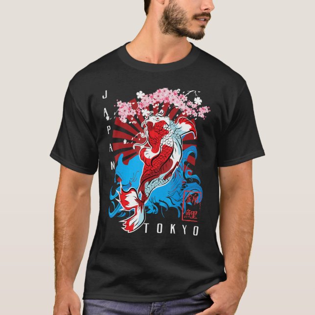 Camiseta Diseño de pescado de estilo asiático Yin Yang Koi (Anverso)