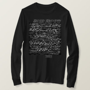 Camiseta Diseño de poesía de Rumi