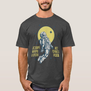 Camiseta Diseño de propaganda soviética astronauta Sputnik