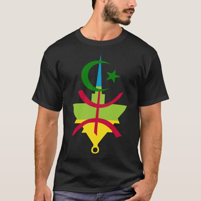 Camiseta Diseño de símbolos amazigh (Anverso)