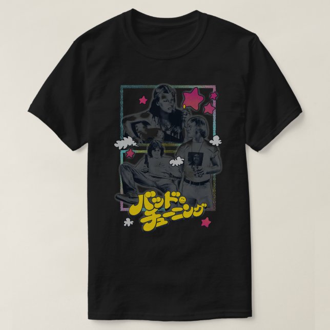 Camiseta Diseño de ventilador original confuso (Diseño del anverso)