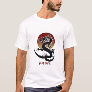 Camiseta Diseño del "Año del Dragón" para el Año Nuevo Chin