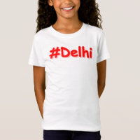 Diseño "Delhi". ¡Hazte con una en Zazzle