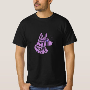 Camiseta Diseño divertido para amantes de perros Shiba Inu